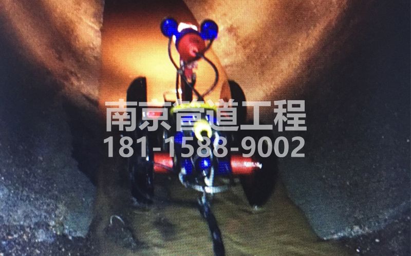 224燕子矶村管道机器人检测