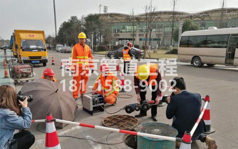 219燕子矶村管道检测