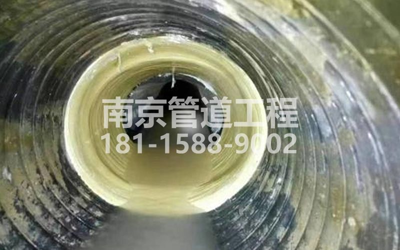 226燕子矶村树脂修复