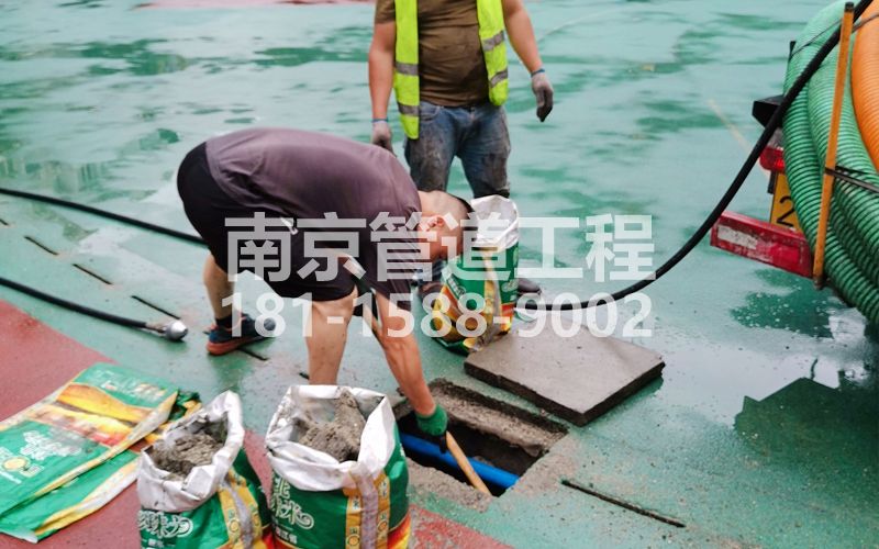 218燕子矶村管道清淤