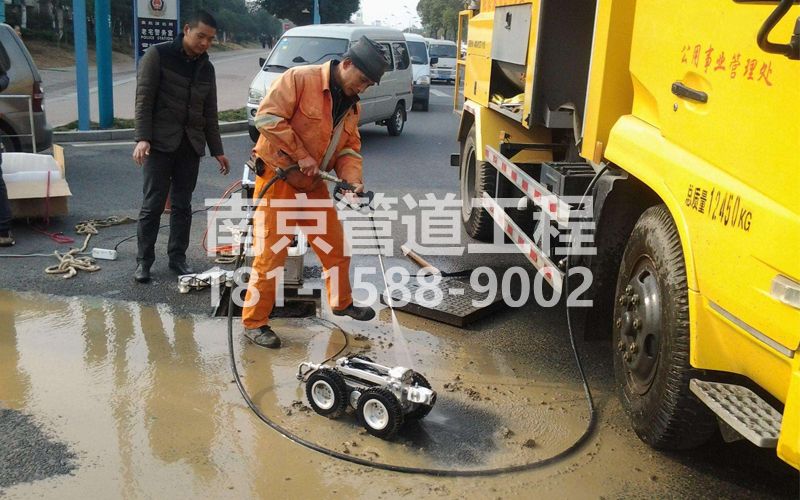 222燕子矶村CCTV检测