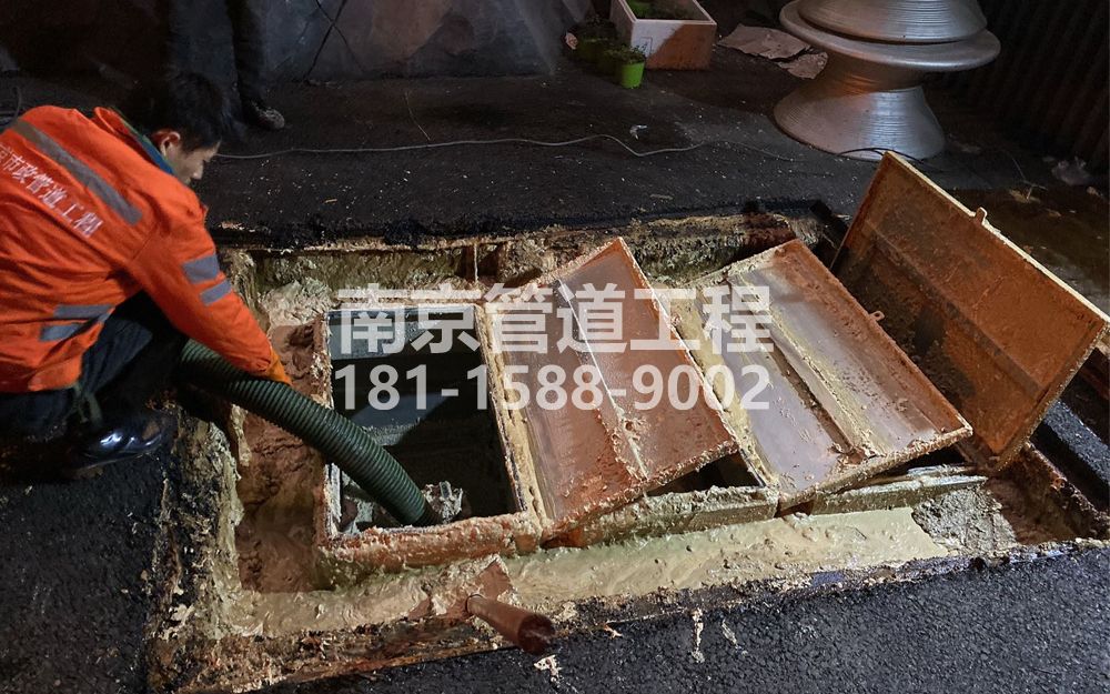 276燕子矶村饭店隔油池清理