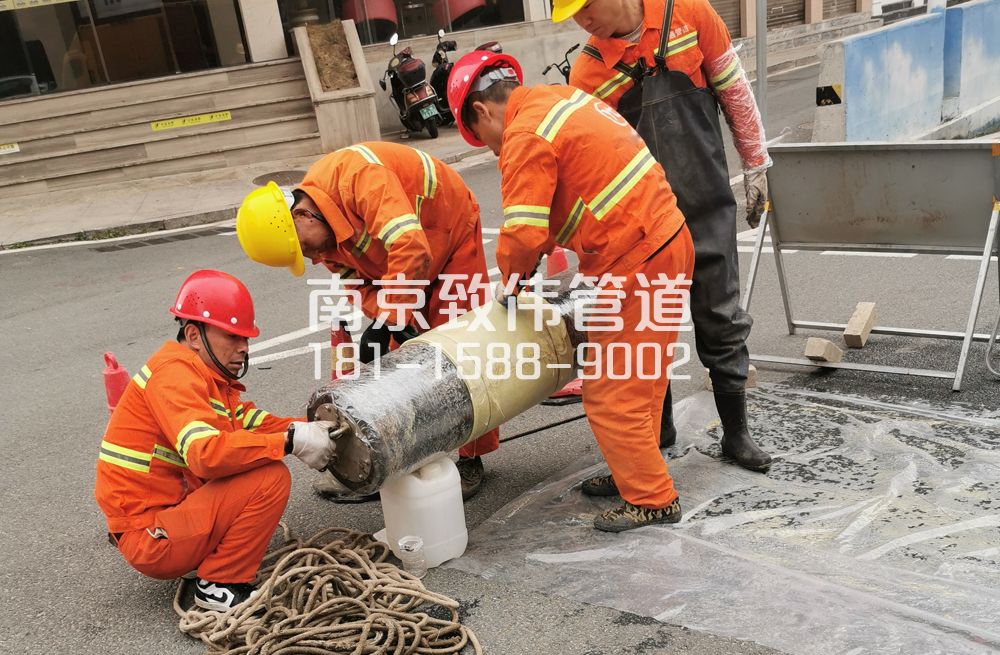 339燕子矶村管道修复