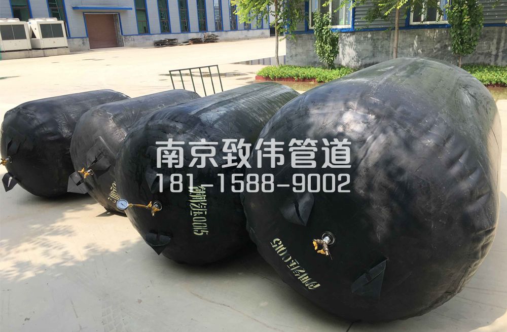 336燕子矶村管道封堵气囊