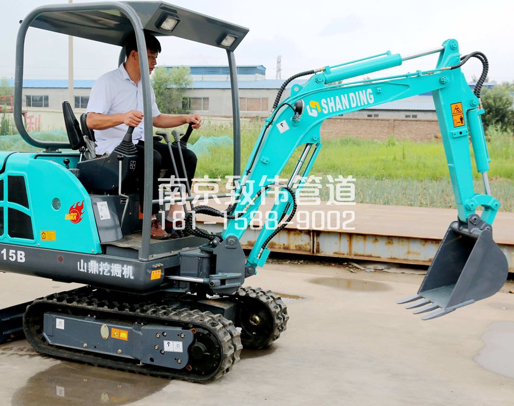 350燕子矶村小型挖机