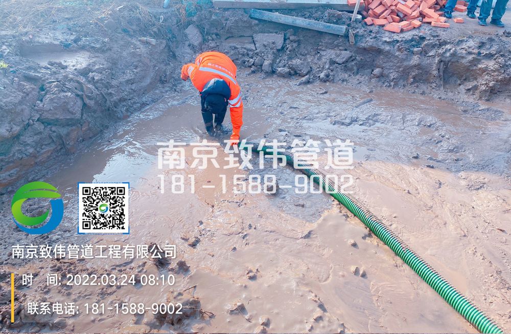 燕子矶村工地泥浆清理