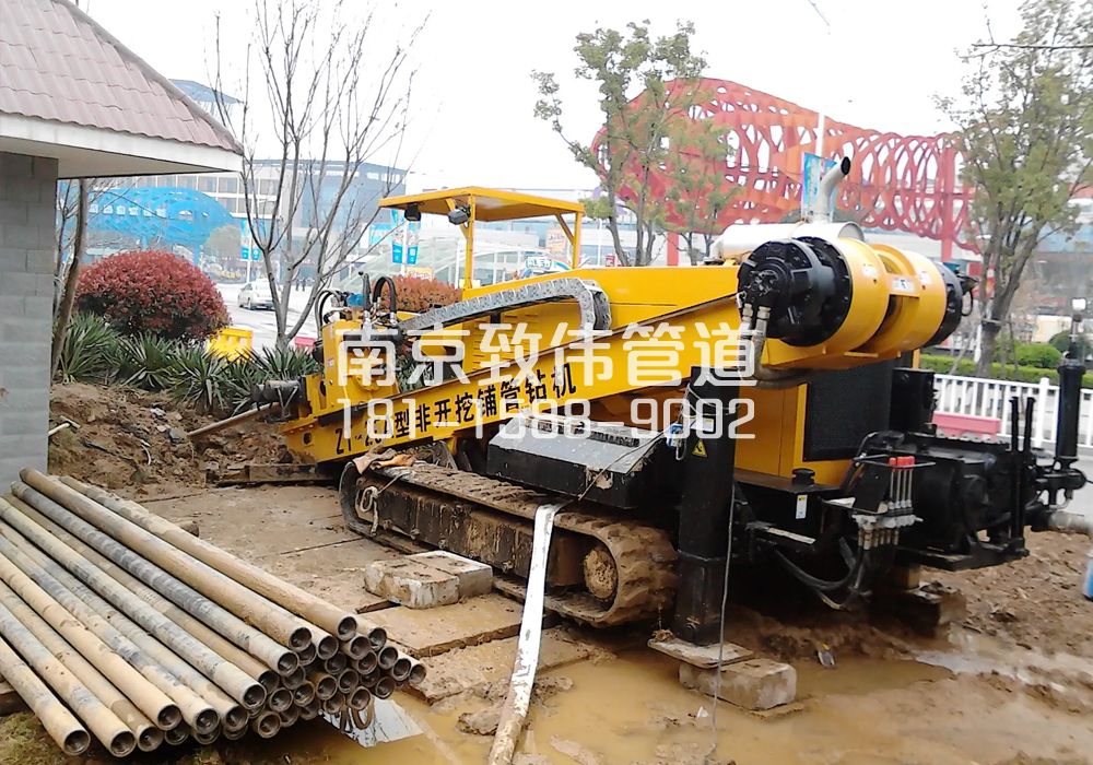 379燕子矶村拉管置换管道