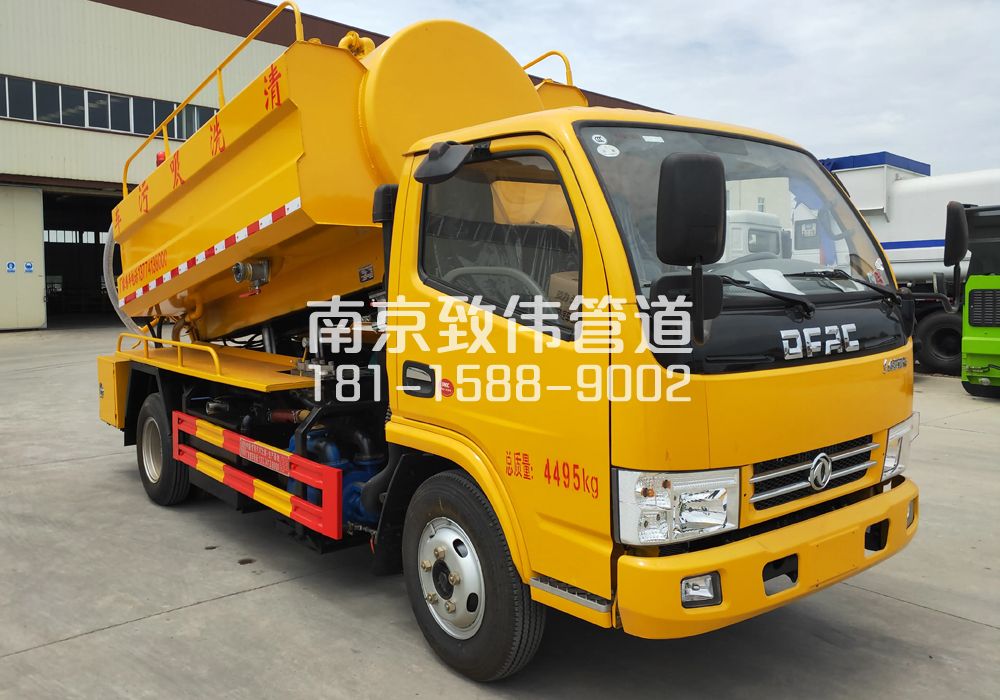 374燕子矶村4方吸污车