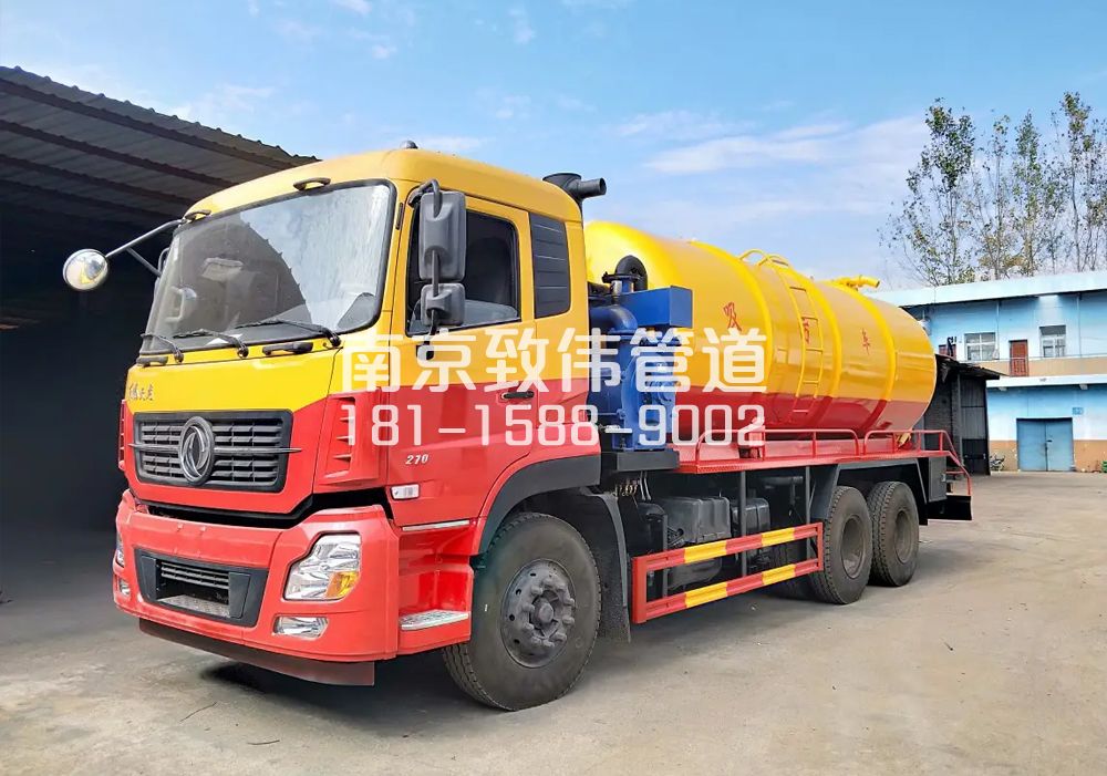 373燕子矶村12方吸污车