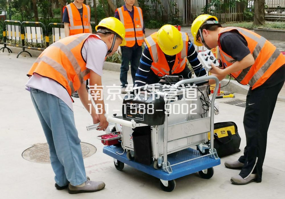 368燕子矶村市政管道检测