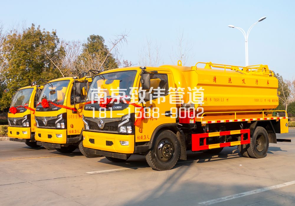 369燕子矶村多利卡吸污车