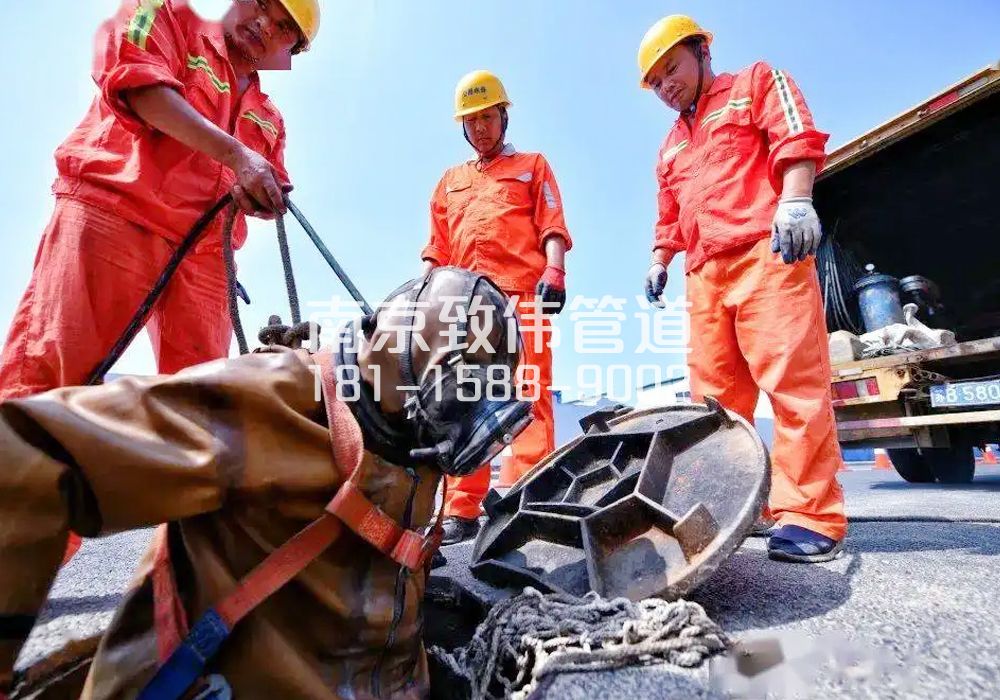 377燕子矶村有限空间作业